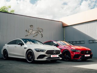 2020 Mercedes-Benz AMG GT 4-Door Coupe 53 I, белый, 7800000 рублей, вид 1