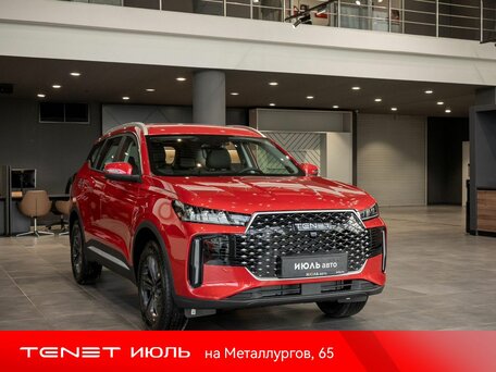 2026 Tenet T4L, красный, 2344000 рублей, вид 3