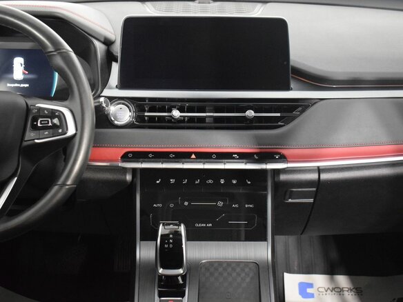 2023 Chery Tiggo 4 Pro I Рестайлинг, серый - вид 12
