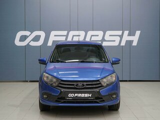 2018 Lada (ВАЗ) Granta I Рестайлинг, синий, 637000 рублей, вид 3