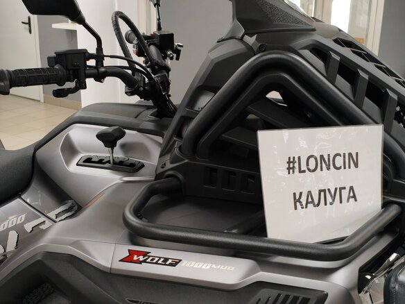 2026 Loncin XWolf 1000 Mud, серый, 1469000 рублей - вид 38