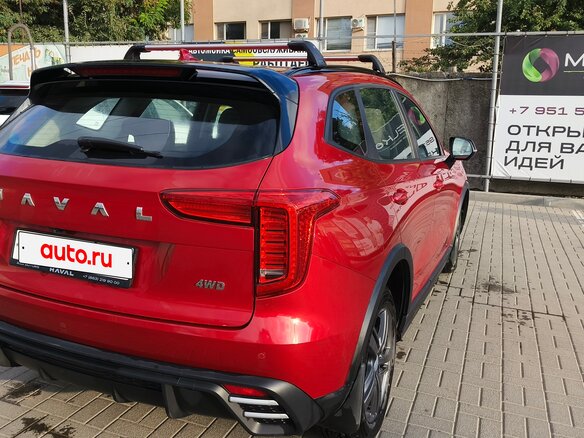 2024 Haval Jolion I, красный, 2050000 рублей - вид 7