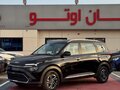 2025 Kia Carens IV (KY), чёрный, 2700200 рублей