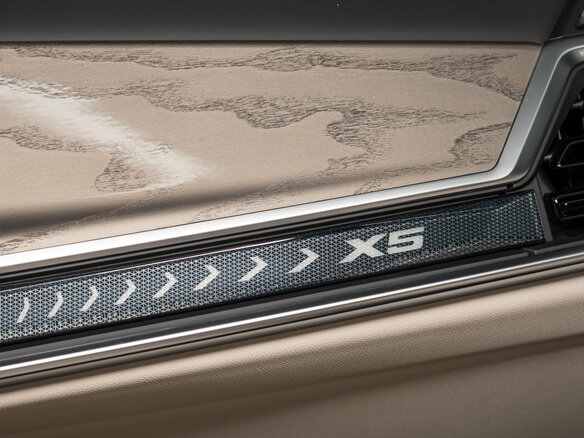 2026 BMW X5 40i IV (G05/G18) Рестайлинг, серый, 15990000 рублей - вид 19