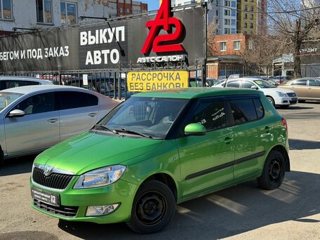 Skoda Fabia II Рестайлинг