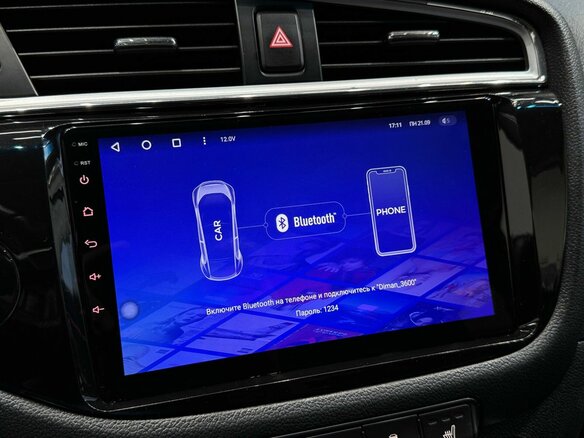 2017 Kia Ceed II Рестайлинг, красный - вид 22