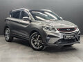2023 Geely Coolray I, серый - вид 2