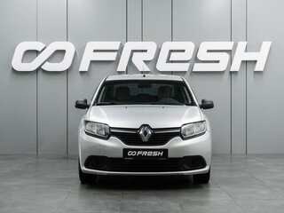 2016 Renault Logan II, серый, 779000 рублей, вид 3