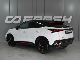 2023 Omoda C5 I, белый, 1959000 рублей, вид 2