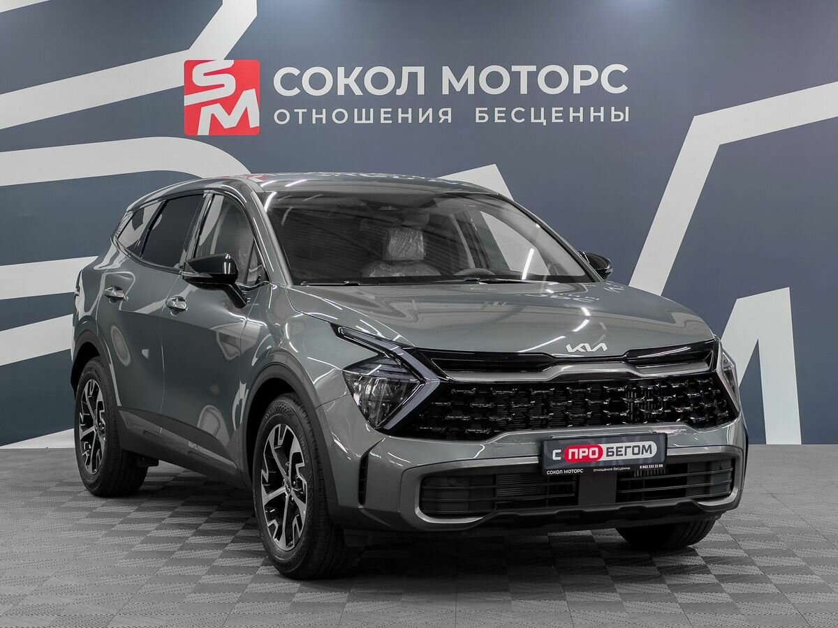 Открыть фотографии: Kia Sportage V