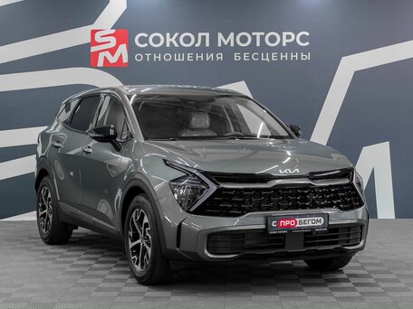 Kia Sportage V
