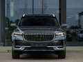 2026 VOLGA K50, серый, 4349000 рублей - вид 1