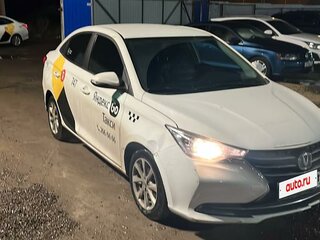 Changan Alsvin