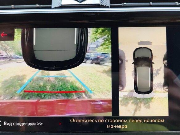 2020 DS 7 Crossback I, красный, 1918104 рублей - вид 23