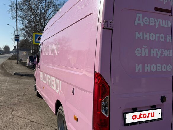 2019 ГАЗ ГАЗель Next, розовый, 1499999 рублей - вид 4