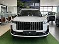 2026 Jeland J6, белый, 2749000 рублей - вид 3
