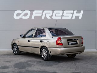 2007 Hyundai Accent ТагАЗ II, бежевый, 550000 рублей, вид 2