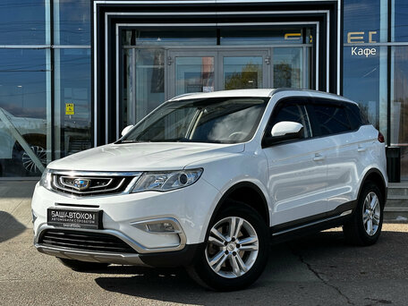 2018 Geely Atlas I, белый, 1315000 рублей, вид 1