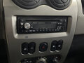 2011 Renault Logan I Рестайлинг, бежевый, 250000 рублей - вид 10