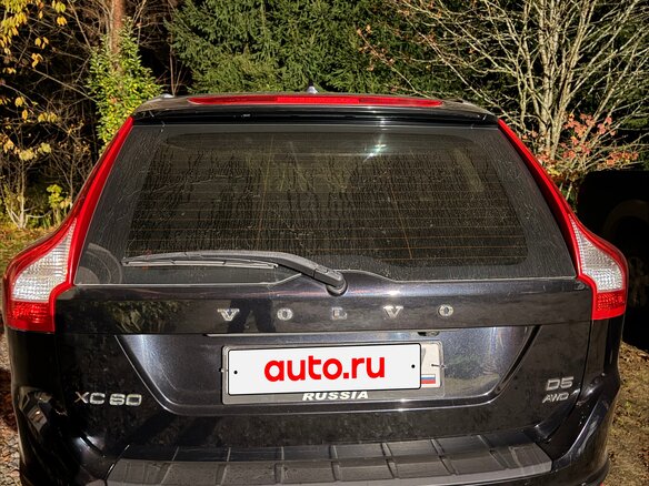 2012 Volvo XC60 I, чёрный, 1900000 рублей - вид 17