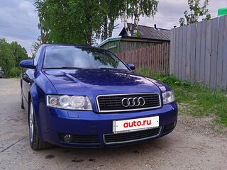 2002 Audi A4 II (B6), синий, 560000 рублей, вид 2