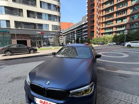 2019 BMW 5 серии 530i xDrive VII (G30/G31/G38), синий, 3470000 рублей, вид 2