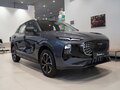 2026 Tenet Plus L4, серый, 2540000 рублей
