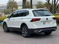2021 Volkswagen Tiguan L II Рестайлинг (China Market), белый - вид 5