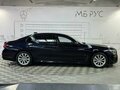 2021 BMW 7 серии Long 740Ld xDrive VI (G11/G12) Рестайлинг, синий, 6810000 рублей - вид 7