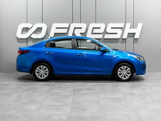 2019 Kia Rio IV, синий, 1148000 рублей, вид 5