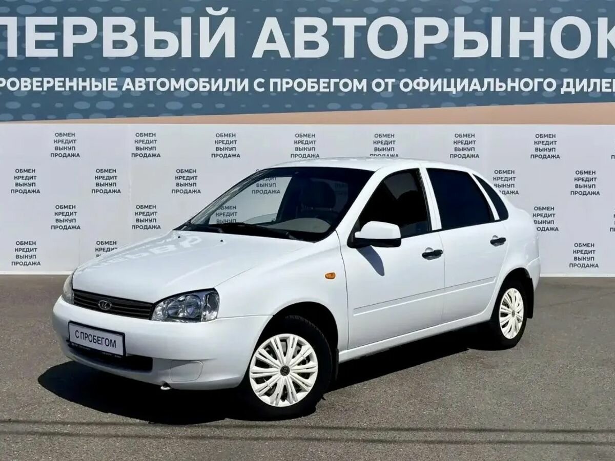 Открыть фотографии: Lada (ВАЗ) Kalina I