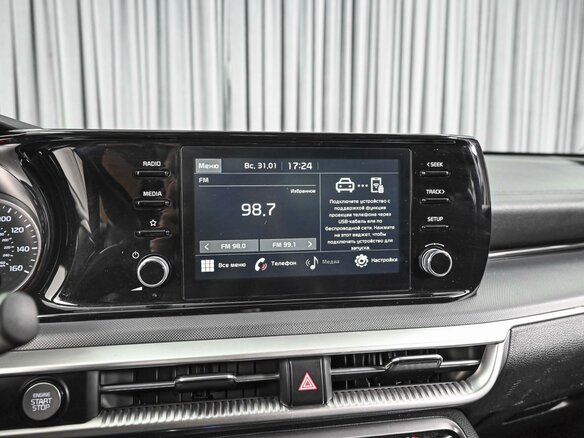 2020 Kia K5 III, синий, 2549000 рублей - вид 14