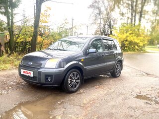2007 Ford Fusion I Рестайлинг, серый, 295000 рублей, вид 1