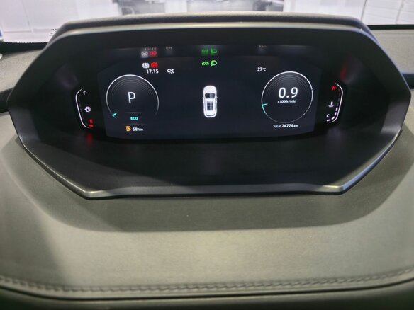2023 Changan CS55 Plus II, серый, 2149000 рублей - вид 17