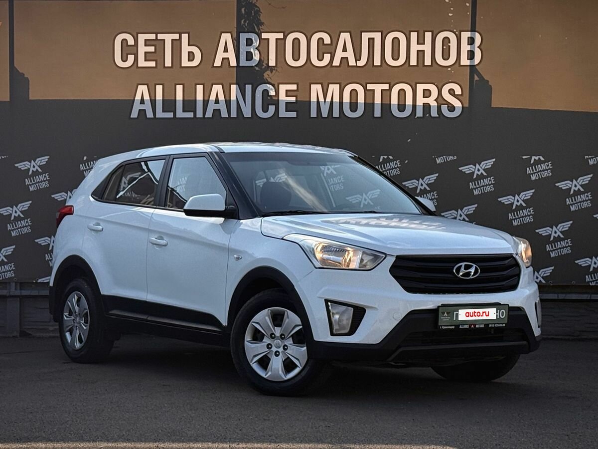 Открыть фотографии: Hyundai Creta I
