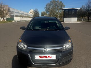 2007 Opel Astra H Рестайлинг, серый, 240000 рублей, вид 1