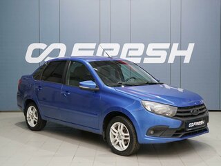 2018 Lada (ВАЗ) Granta I Рестайлинг, синий, 637000 рублей, вид 1