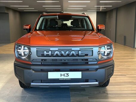 2026 Haval H3 I Рестайлинг, оранжевый, 3199000 рублей, вид 3
