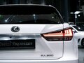 2020 Lexus RX 300 IV Рестайлинг, белый, 5049000 рублей - вид 6