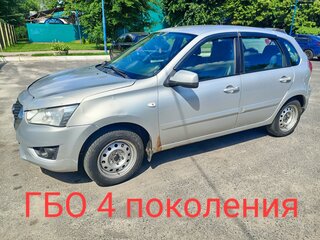2015 Datsun mi-DO, серебристый, 500000 рублей, вид 1