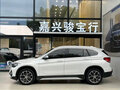 2023 BMW X1 20Li sDrive II (F48) Рестайлинг, белый - вид 3