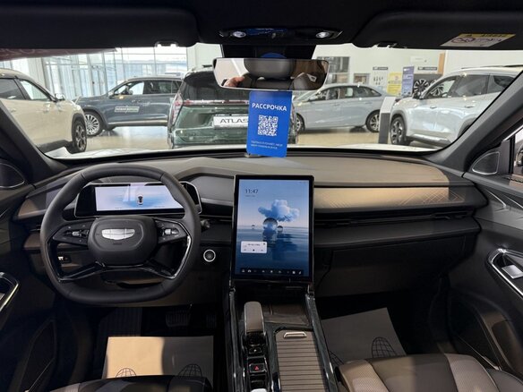 2026 Geely Cityray, белый, 3204990 рублей - вид 21