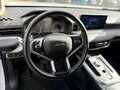 2024 Haval Jolion I Рестайлинг, белый, 1950000 рублей - вид 10