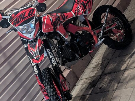 2024 Xmotos XB-80, красный, 80000 рублей, вид 3
