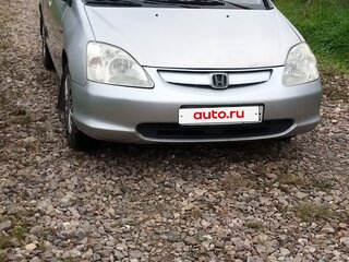 2001 Honda Civic VII, серебристый, 180000 рублей, вид 2