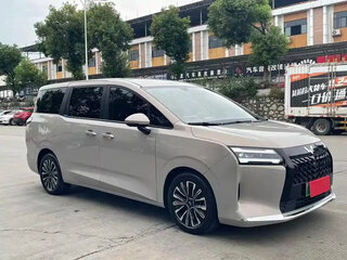 2025 Wuling Starlight 730, бежевый, 1700001 рублей, вид 3