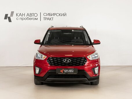 2020 Hyundai Creta I Рестайлинг, красный, 1509658 рублей, вид 2