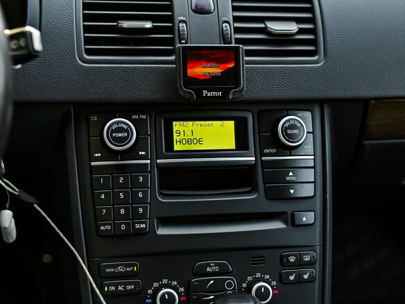 2010 Volvo XC90 5 Geartronic I Рестайлинг, коричневый - вид 6
