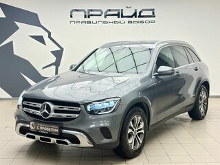 Mercedes-Benz GLC 220 d I (X253) Рестайлинг
