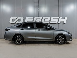 2023 BAIC U5 Plus, серый, 1399000 рублей, вид 4